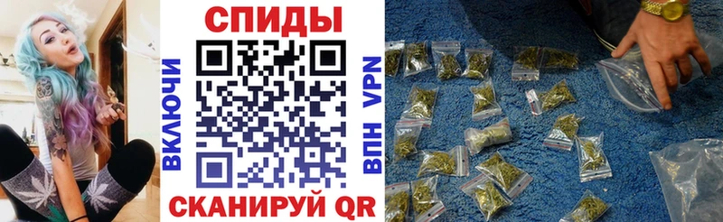 Купить закладки  Дербент  БУТИРАТ 1.4BDO 