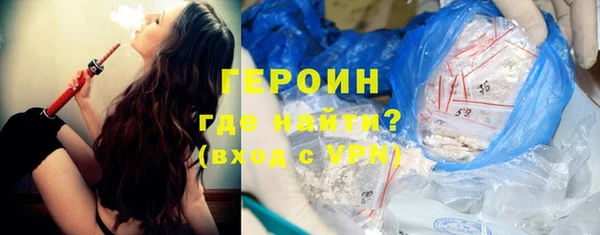 MDMA Михайлов