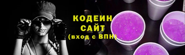 MDMA Михайлов