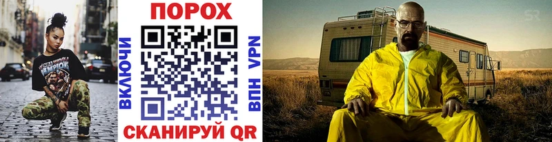 Купить где  Дербент  Метамфетамин Декстрометамфетамин 99.9% 