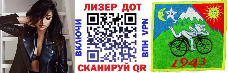 Марки NBOMe 1,5мг  Купить закладки  Дербент 